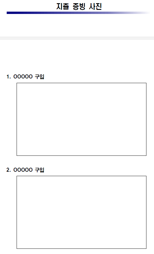 4.PNG