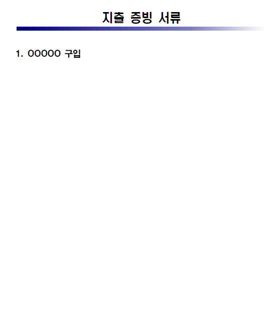 3.PNG