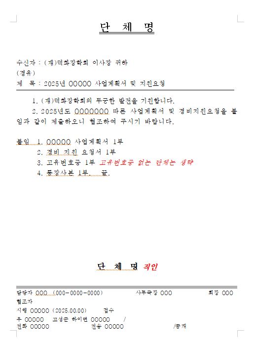 캡처1.JPG