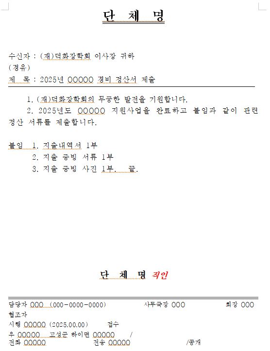 캡처2.JPG